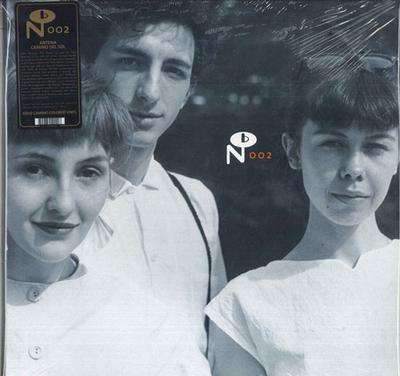 Виниловая пластинка ANTENA Camino Del Sol 002 Numero Group 2024 US Мировая музыка