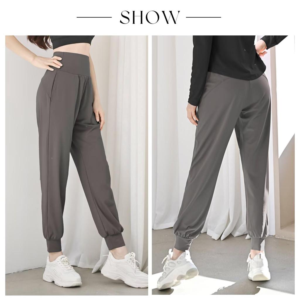 Nesseo Loose Fit Jogger Yoga Perfect for Yoga and Perfect for Beautiful Legs Women's Pants, Pants, Training, Running, Fitness, Wear, Dance,