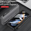 Для Samsung Galaxy Z Fold 5 4 3 5G чехол с магнитной петлей и держателем для ручек, стеклянная пленка на передний экран для Z Fold4 Fold5