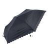 Rose Sangyo Florence Kelly Зонт мини складной 55 см от дождя и солнца с термозащитой, Черный, 61559501