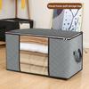 Clothes Storage Bag with Reinforced Handles Zipper Close Large Capacity Blanket Bed Sheets Organizer Foldable Storage Bin