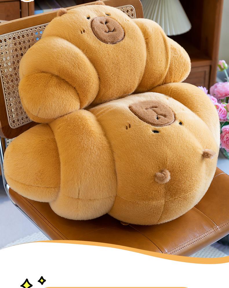 Трендовая капибара круассан плюшевая подушка кукла серия