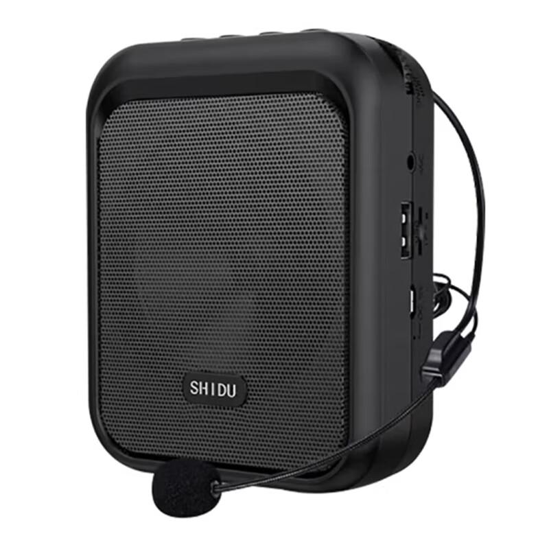 Shidu SD-M100 Portable Voice Amplifier CN plug (adapter included) (CN version)