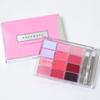 Wake Make Soft Coloring Lip Palette 3 Types Wake Make Lip Palette Soft Coloring Lip Palette Wake Make Lip Palette, 1 Piece, 1. Pink Flood Glowing