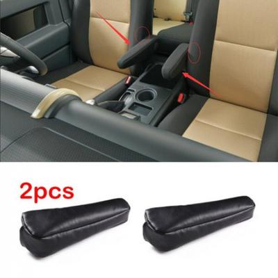 2X Накладка на подлокотник сиденья из ПУ кожи для Toyota FJ Cruiser 2007-