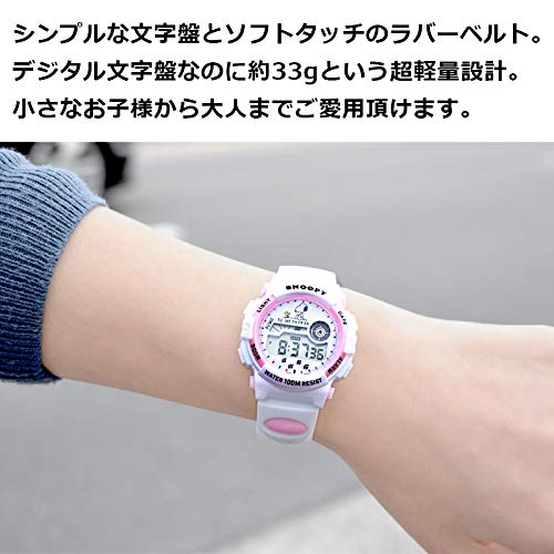Часы Snoopy Watch для детей, водонепроницаемые для детей, женщин, взрослых, мужчин, унисекс, часы Woodstock Character для девочек и мальчиков x [водонепроницаемость 100 м] (Белый Белый) [Элемент]