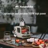 Туристические и походные плитки и обогреватели Naturehike