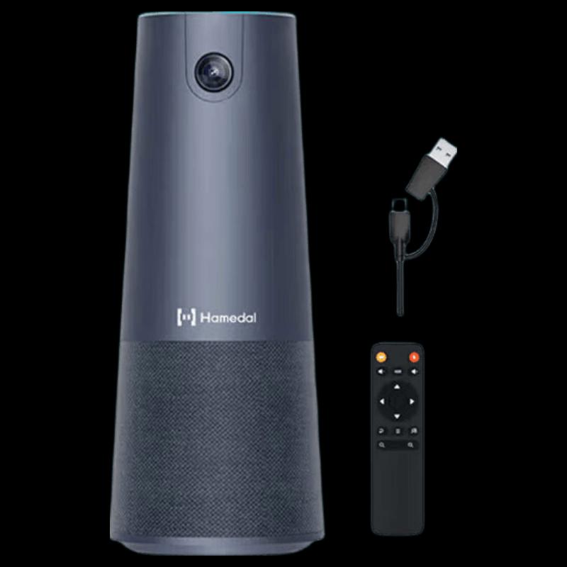 Hamedal C40 2K USB All-in-One Video Conference System (CN version)
