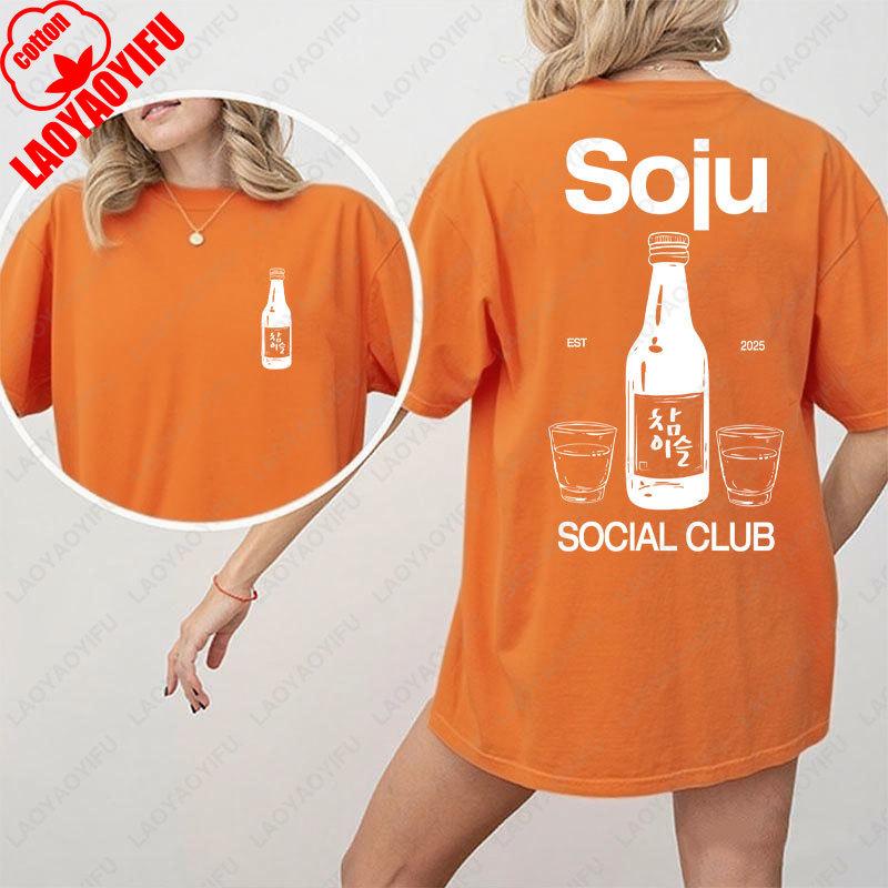 Soju Social Club Корейская K-Pop Мода Хлопковые Топы Унисекс Ktown Уличная Одежда Мужская Женская Футболка для Молодых Людей Футболка Студента