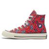 Converse Chuck 70 High Paisley - Habanero Red Unisex Sneakers Egret Rush-Blue 171072C
