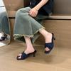 New Denim Cross Strap Square Head Thin Heel with Slippers Temperament Fashionable Versatile High Heel Sandals