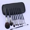 Makeup Brush Set 10 Pieces Loose Powder Brush Foundation Brush Eye Shadow Lip Brush Eyelash Brush Portable