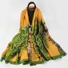 Sunscreen Exquisite Faux Silk Scarf Women Green Peacock Pattern Rectangle Shawl Costume Accessories