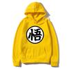 Новейшая толстовка с капюшоном в японском стиле для косплея Saiyan Son Harajuku Goku, уличная одежда, толстовки с капюшоном, повседневные толстовки унисекс/женская одежда