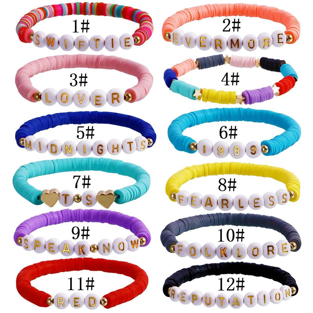 Браслет из полимерной глины для поклонников Тейлор Свифт: Красочный европейский и американский стиль с персонализацией английским именем