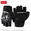 MOTOWOLF Half Finger Gloves For Bicycle Riding gloves with carbon fiber protection Motorbike Gloves