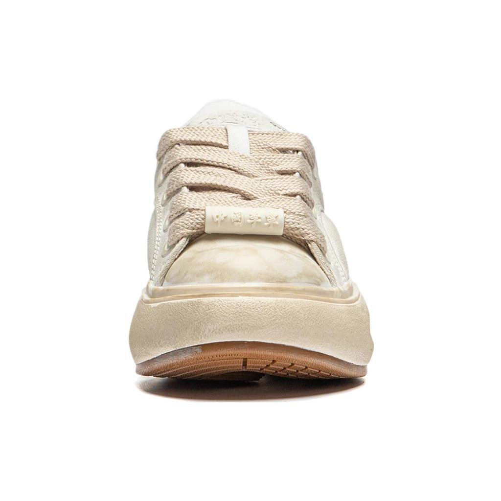 New LiNing Yun You C4D Slip Resistant Low Top Casual Shoes Women's Ivory AZGT044-6