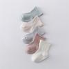 Lawadka New born Baby Socks For Girls Boys Cotton Toddler Girl Boy Socks Casual Infant Short Sock Spring Autumn Age For 0-5Years