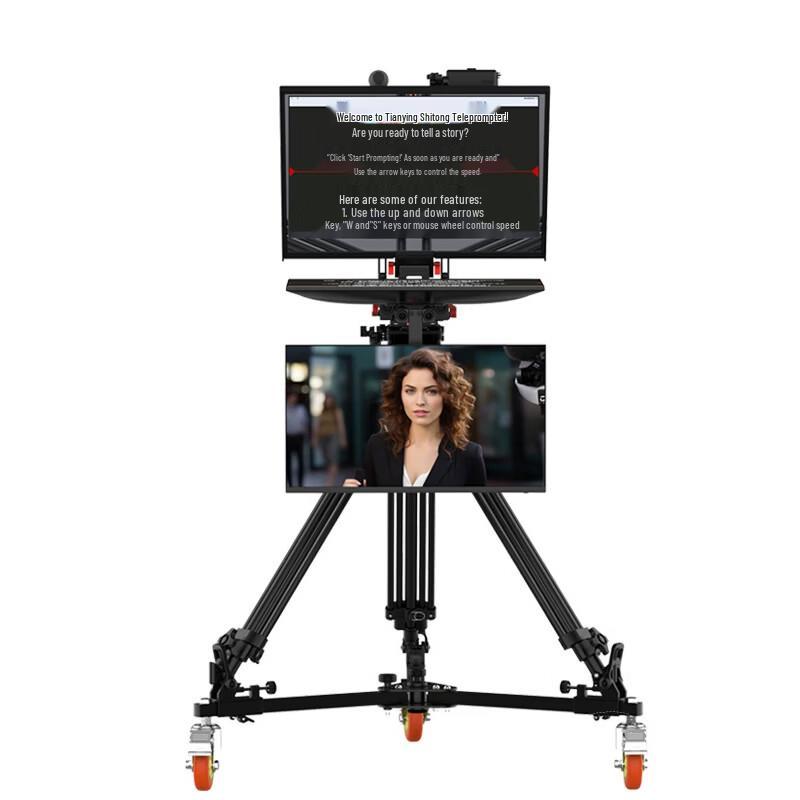 TY-T1100 Broadcast Studio Teleprompter