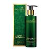 Очищающее масло для лица, глаз и губ (200 мл), BXL Cellular Cleansing Oil for Face, Eyes & Lips,