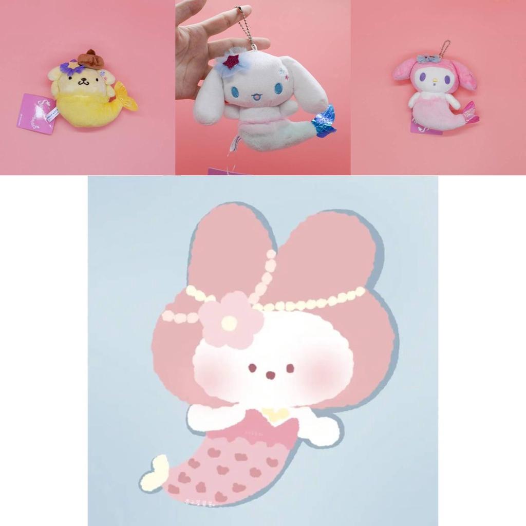 Sanrio Melody Cinnamon И Пурин Русалка Плюшевый Брелок Подвеска для Сумки