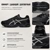 Asics Gel-Flux 4 Удобная Ткань Синтетическая Кожа Дышащие Прочные Низкие Кроссовки для Бега Мужские Кроссовки для Бега Черный 1011A614-024