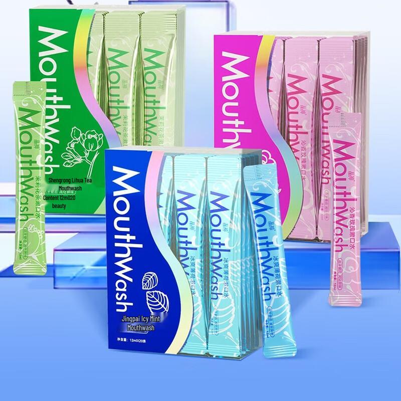 Portable Disposable Mint Mouthwash Strips