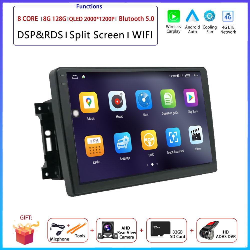 10“ 4G For Jeep Wrangler 3 JK 2007 - 2018 Car Android OS Radio Stereo Multimedia Video GPS Navigation Player QLED screen BT 5.0