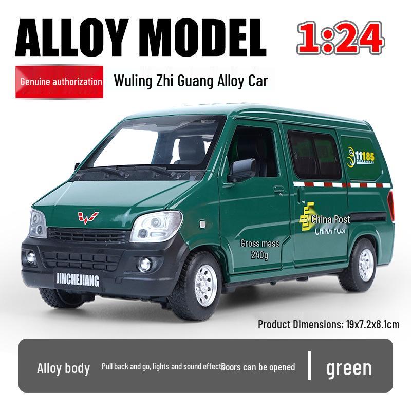 1:24 Haval Cool Dog Модель Внедорожника - Металлическая Игрушечная Машинка со Звуком, Светом и Механизмом Оттяжки