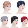 Women Solid Beading India Hat Muslim Ruffle  Chemo Hat  Wrap Cap