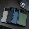 New Style 2 in 1TPU +PC Matte Armor Shockproof  Phone Case for iPhone 16 17Pro Max Stylish Smart Camera Button Moblie Phone Case