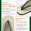 Yamatokko Geta Black Patterned Sandals with Insoles Your That Match with Traditional Japanese and Casual Zori Sandals with Tatami and Made In Japan