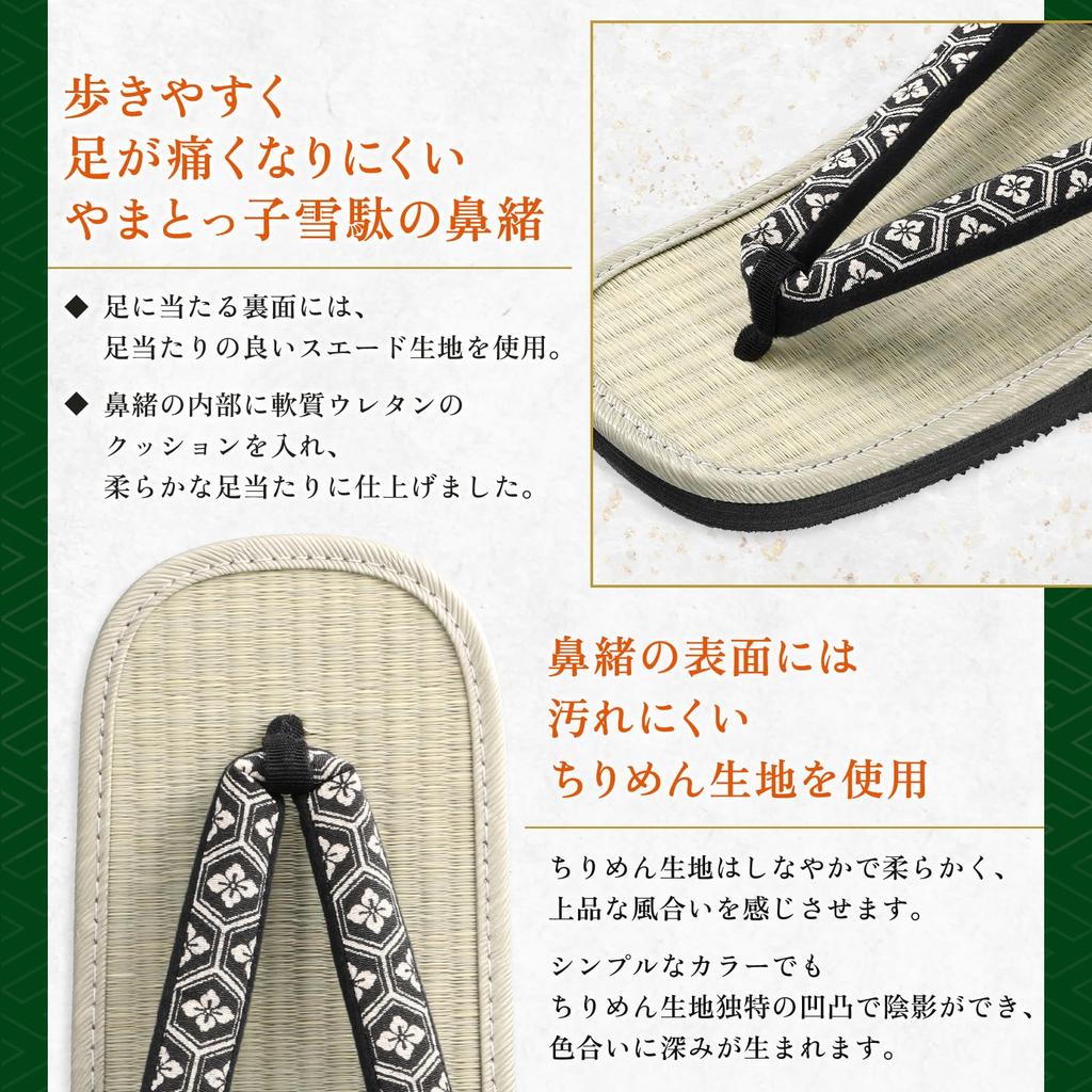 Yamatokko Geta Black Patterned Sandals with Insoles Your That Match with Traditional Japanese and Casual Zori Sandals with Tatami and Made In Japan