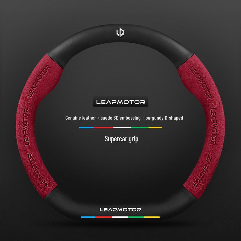 Leapmotor 3D Embossed Suede Steering Wheel Cover, Non-Slip, Breathable, Universal for All Seasons.