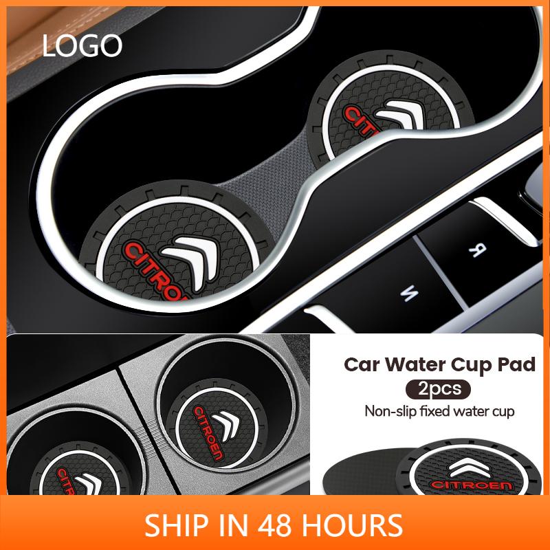 AOI3 Silicone Car Coaster Water Cup Bottle Non Slip Pad Anti-Slip Mats For Citroen C3 C5 Aircross C5X C4 Cactus Picasso e-C3 e-C4 C1
