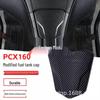 21-24 Honda PCX160 Накладка на бак с текстурой под карбон - Внешняя защитная наклейка из ABS