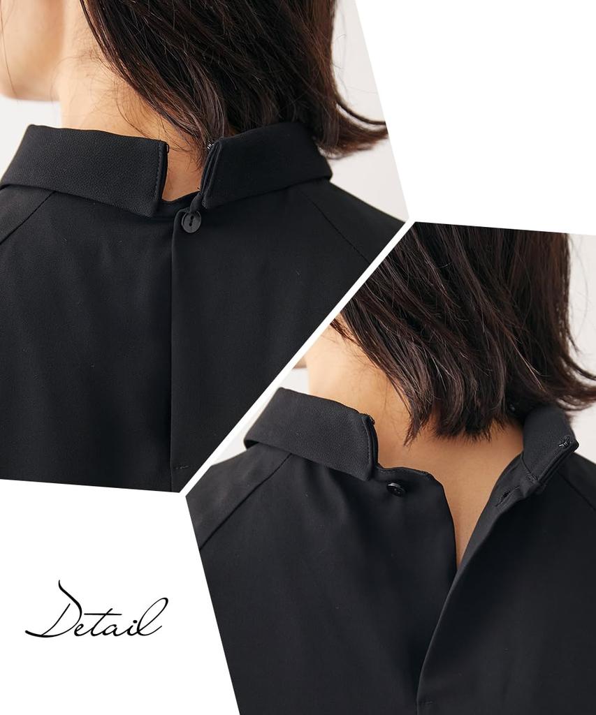 Black Formal Made of Japanese Fabric Washable Raglan Sleeve Design Blouse Wide Pants Set Large Sizes Available Black 3L [Nissen] [Mourning