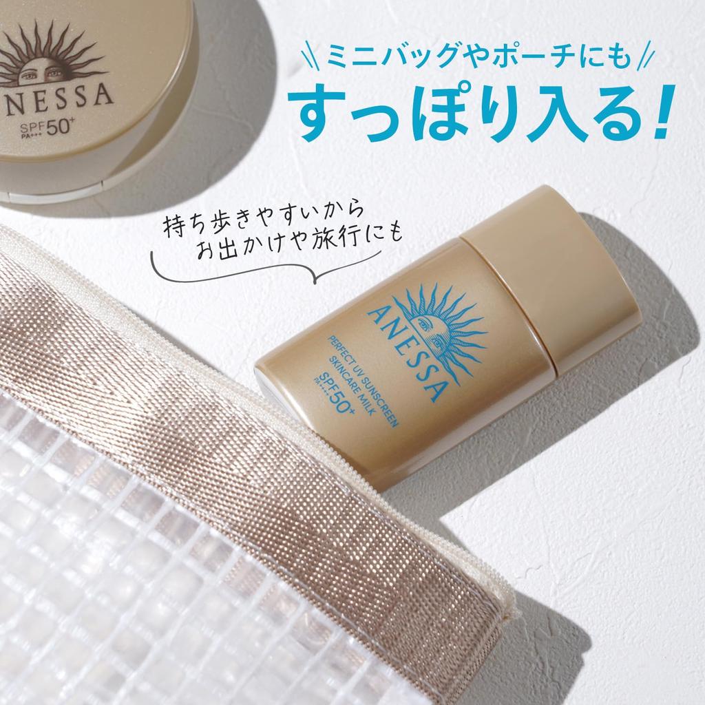 ANESSA Perfect UV Skin Care Milk Released March NA 20mL Sunscreen for Face and Waterproof Makeup Lightweight (Mini Size, 2013) SPF50+ PA++++ Body,