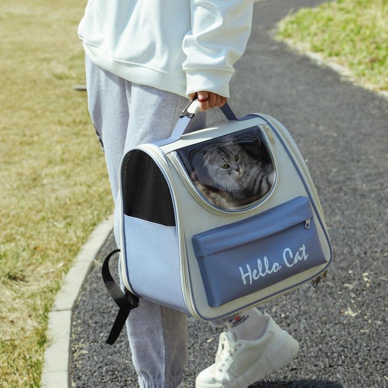 Go out portable cat bag pet bag pet backpack cat dog travel pet backpack
