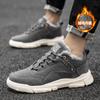Лидер продаж, зимняя мужская повседневная обувь высокого качества, удобные теплые мужские модные кроссовки, уличные легкие нескользящие мужские хлопковые ш...