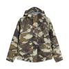 Li Ning Badfive Zip-Up Hooded Comfortable Breathable Sports Windbreaker Men Outerwear Camouflage AFDU493-2