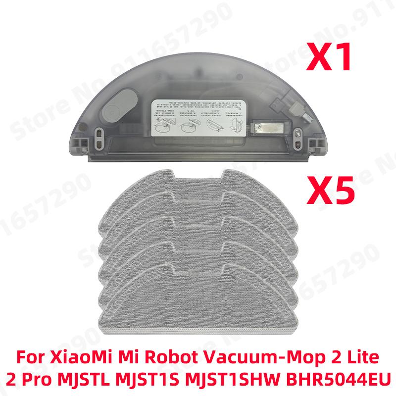 Резервуар для воды Тряпка для швабры Запасная часть Для робота-пылесоса-швабры XiaoMi Mi Robot Vacuum-Mop 2 Lite 2 Pro MJSTL MJST1S MJST1SHW BHR5044EU Аксессуары
