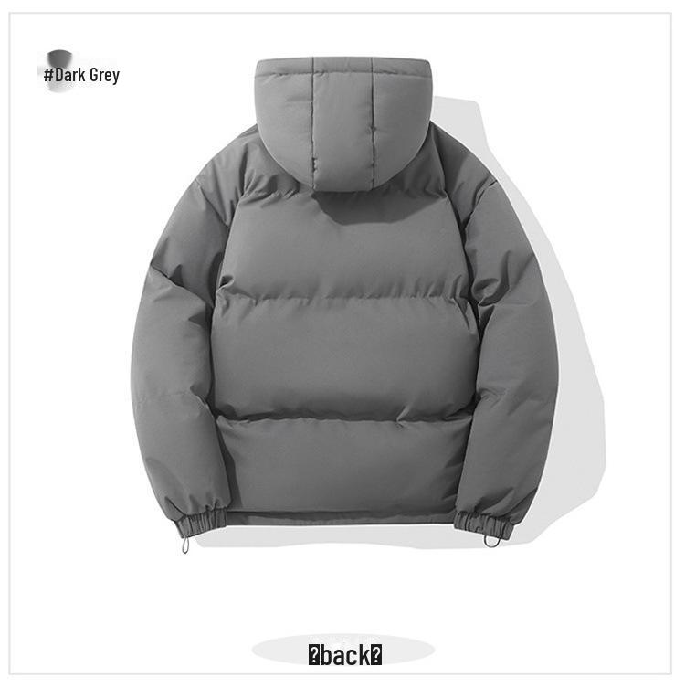 Men's 2024 Winter Thick Hooded Cotton Coat - Warm, Loose Fit, Solid Color