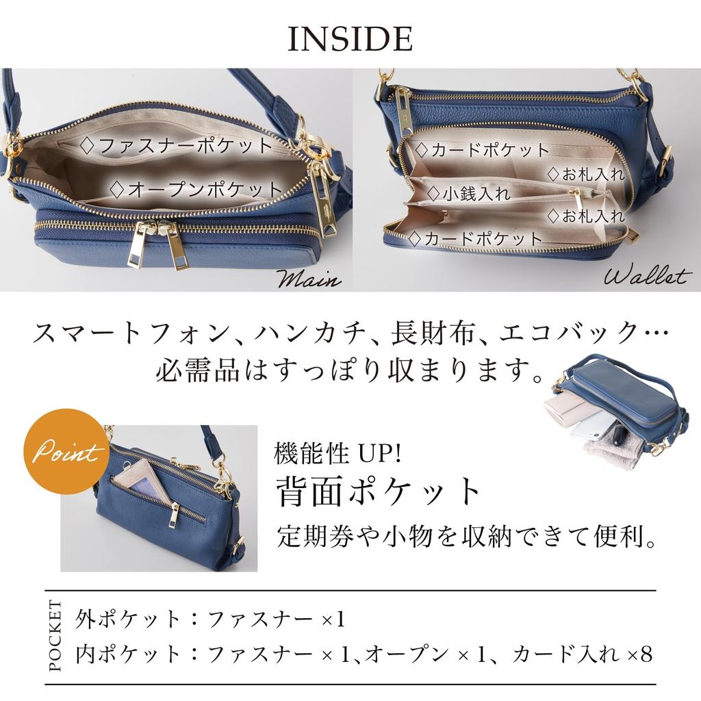 BAG с Imai Bag QUAY кошелек сумка из натуральной кожи сумка через плечо кожаная сумка женский кошелек почетный 44460NN мятный [IMAI 1977]