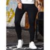 Men's Stretch Skinny Jeans