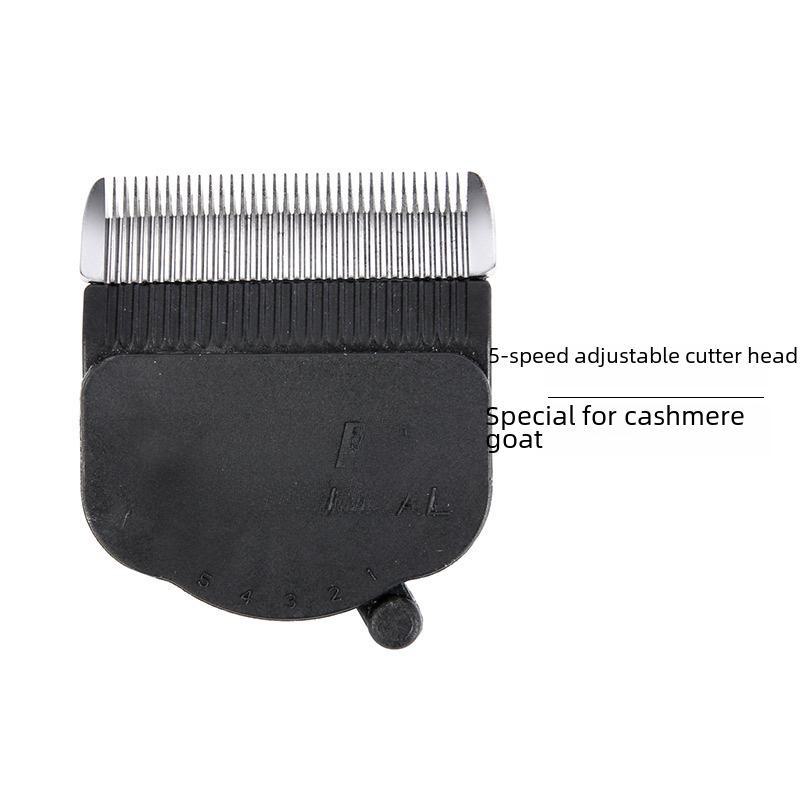 «Электрические ножницы с деревянными ручками для длинношерстных кроликов и коз»