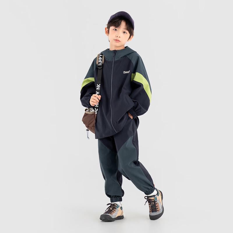 Duo Duo Jia Boys' Autumn Sportswear Set
