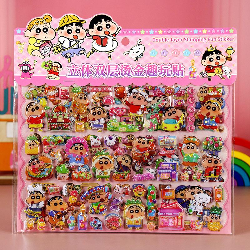 Kawaii Crayon Shin-chan 3D Double-Layer Cartoon Sticker Cute DIY Mobile Phone Case Decoration Sticker for Scrapbooking