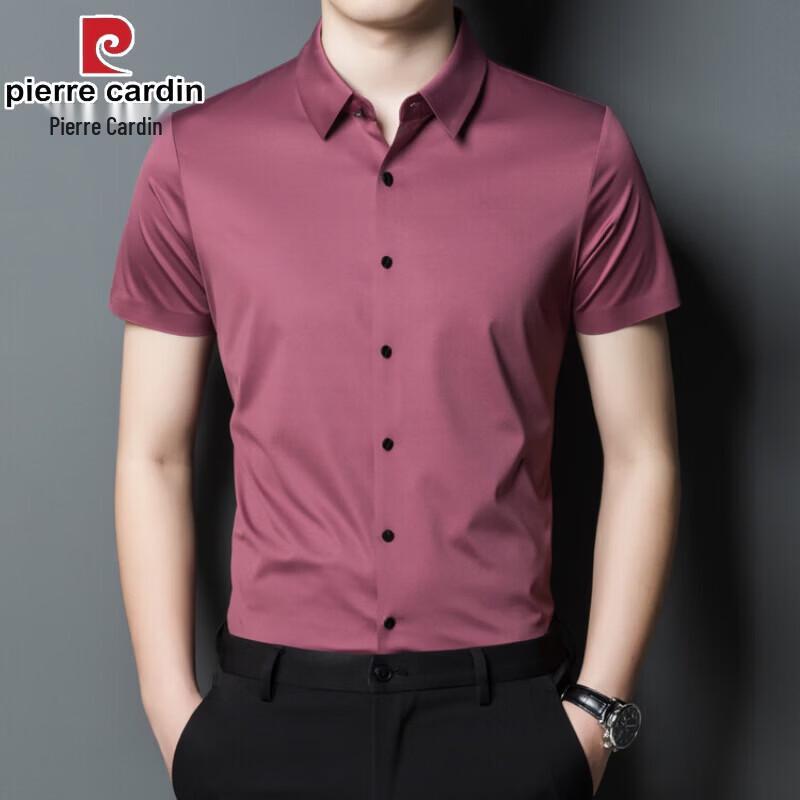 Pierre Cardin Мужская бесшовная эластичная рубашка в стиле business casual