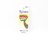 Jackall Kuro Ball 3,0 грамма Тонущая приманка Сёбокуре Окоши (9679)